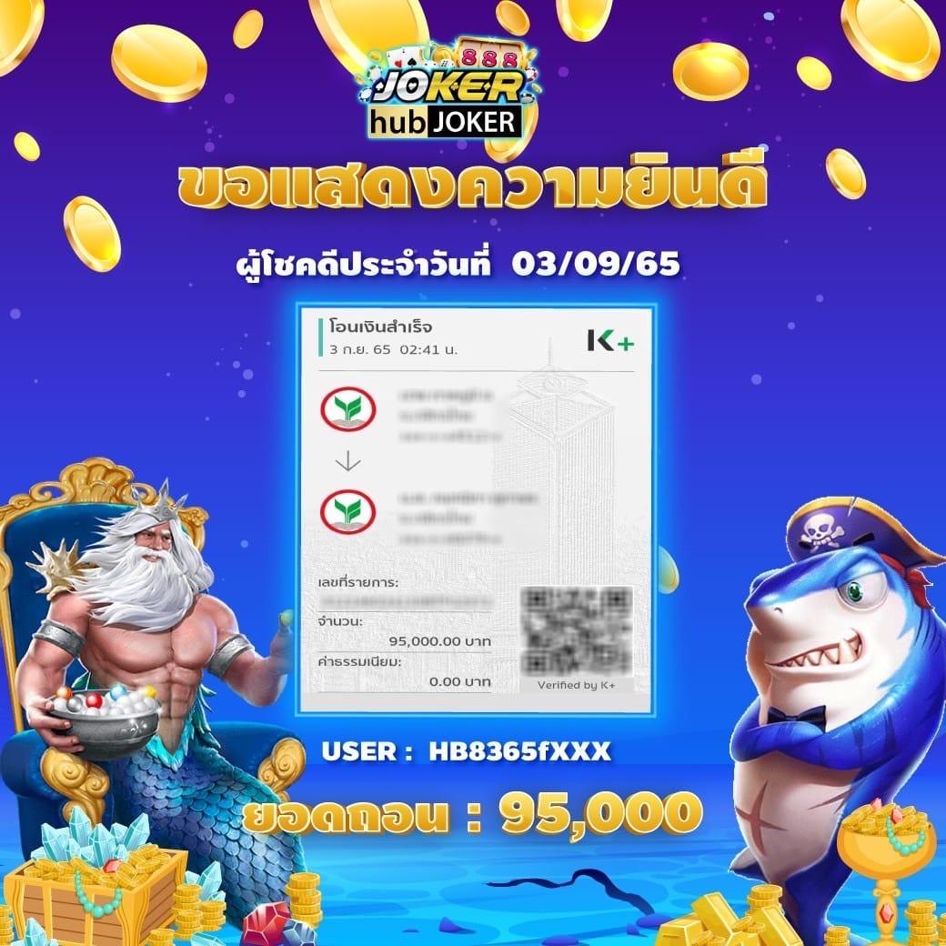 superslot max สล็อต เว็บตรง ฝากถอนออโต้ ไม่ผ่านเอเย่นต์ 2026