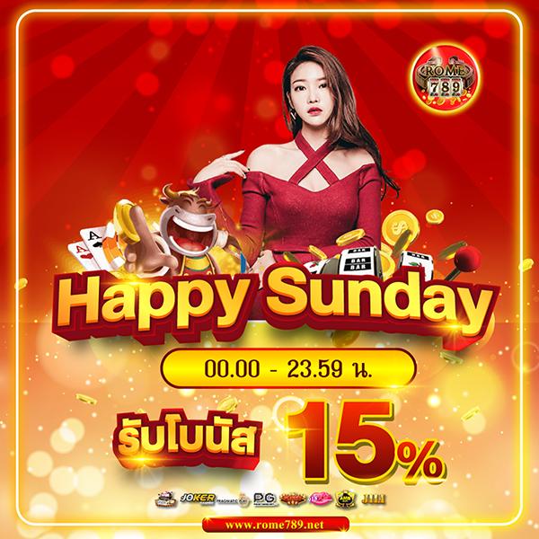superwin9 เว็บตรง สล็อต ฝากถอนออโต้ ไม่ผ่านเอเย่นต์ 2026