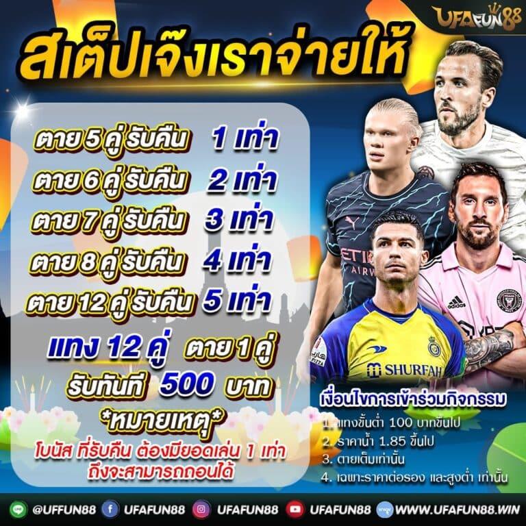 sw789 เว็บตรง สล็อต ฝากถอนออโต้ ไม่ผ่านเอเย่นต์ 2026