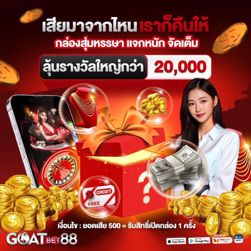 t8bet เว็บตรง สล็อต ฝากถอนออโต้ ไม่ผ่านเอเย่นต์ 2026