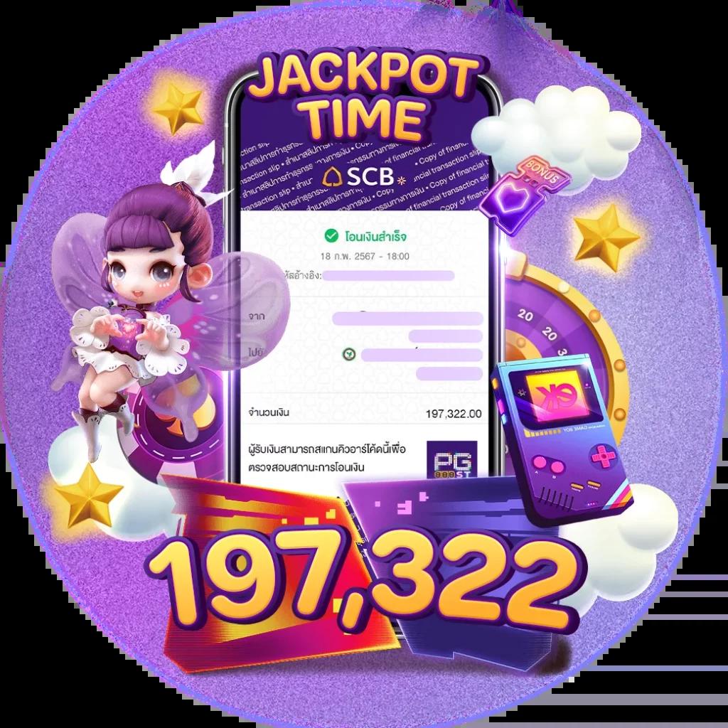 terra999 เว็บตรง สล็อต ฝากถอนออโต้ ไม่ผ่านเอเย่นต์ 2026