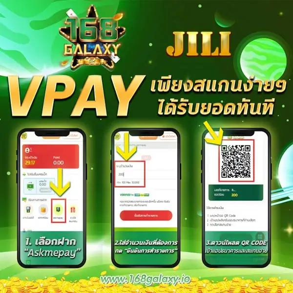 tga168 เว็บตรงสล็อต ฝากถอนออโต้ ไม่ผ่านเอเย่นต์ 2026
