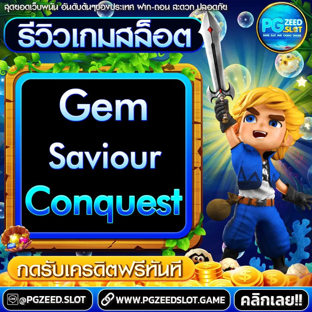 tgabet168 เว็บตรง สล็อต ฝากถอนออโต้ ไม่ผ่านเอเย่นต์ 2026