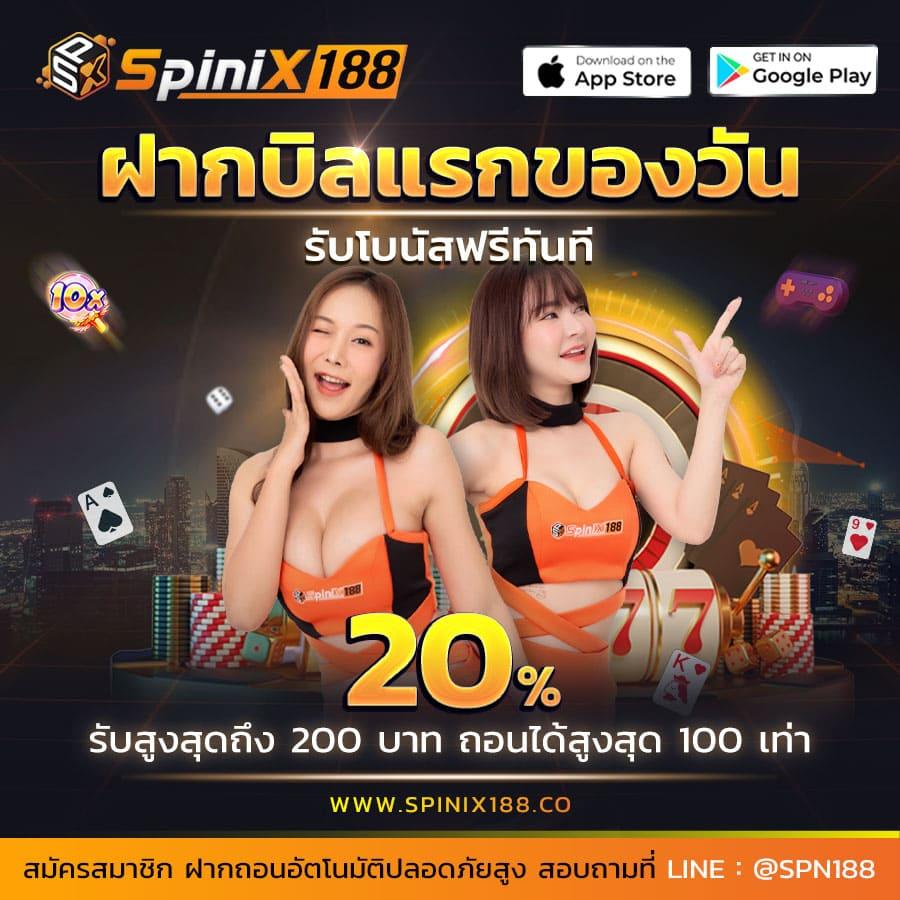 tgapower เว็บตรง สล็อต ฝากถอนออโต้ ไม่ผ่านเอเย่นต์ 2026