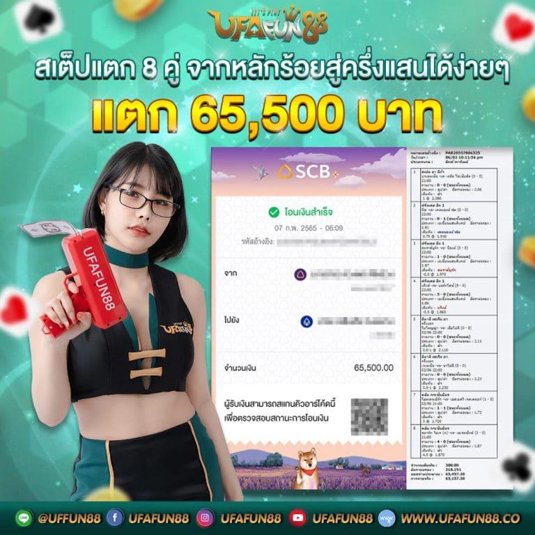 tgz88 เว็บตรง สล็อต ฝากถอนออโต้ ไม่ผ่านเอเย่นต์ 2026