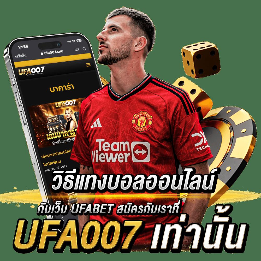 thailotto เว็บตรง สล็อต ฝากถอนออโต้ ไม่ผ่านเอเย่นต์ 2026