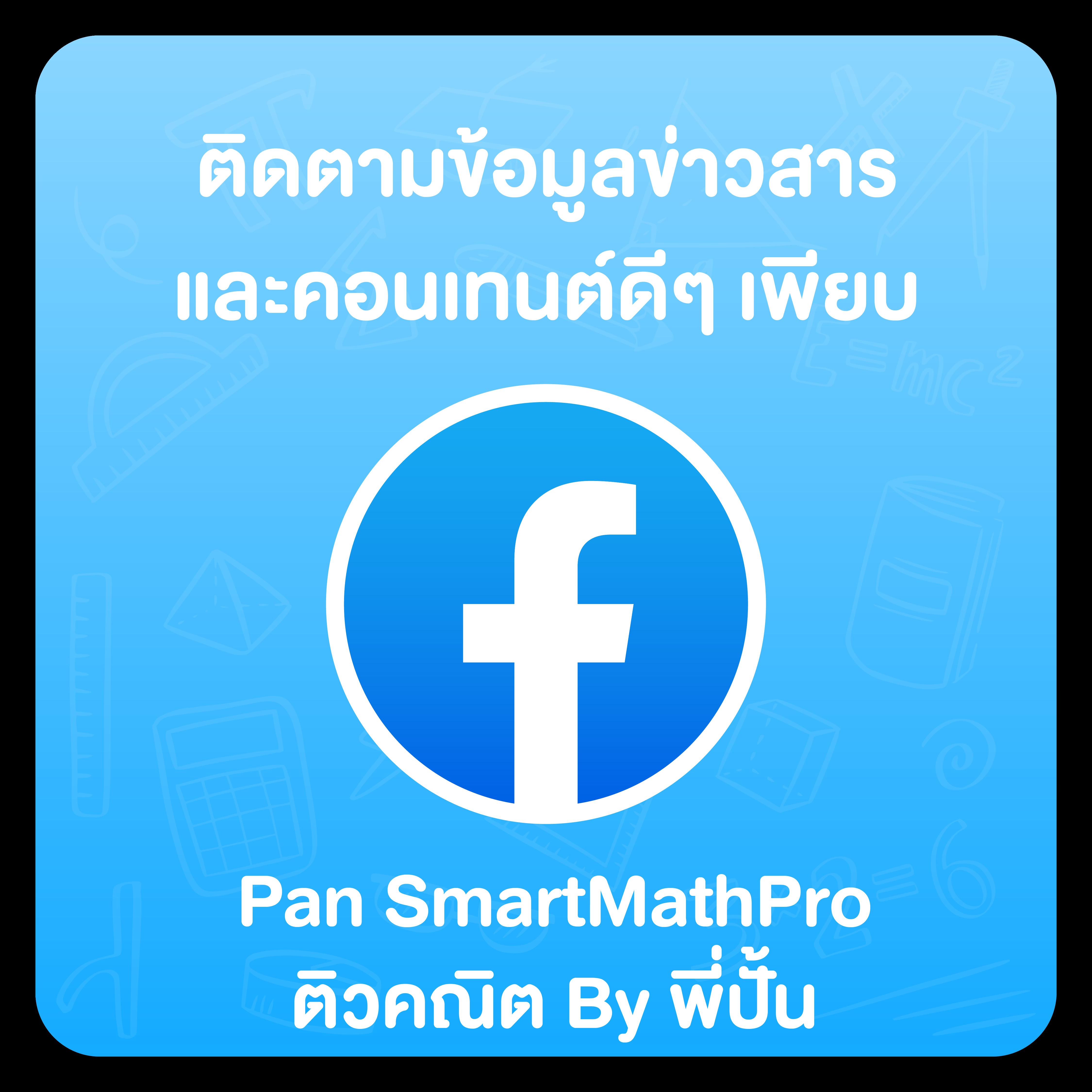 thlive apk เว็บตรง สล็อต ฝากถอนออโต้ ไม่ผ่านเอเย่นต์ 2026