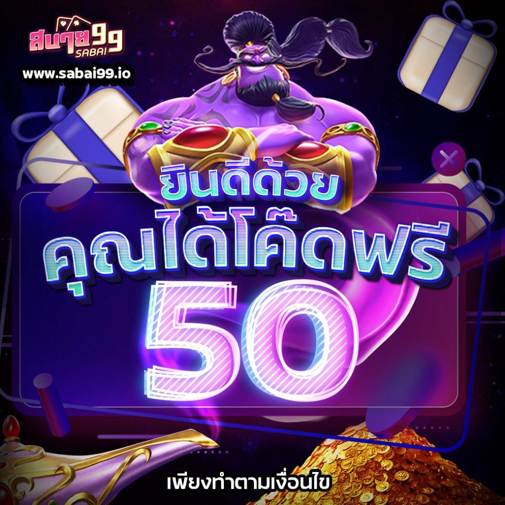 thvip เว็บตรง สล็อต ฝากถอนออโต้ ไม่ผ่านเอเย่นต์ 2026