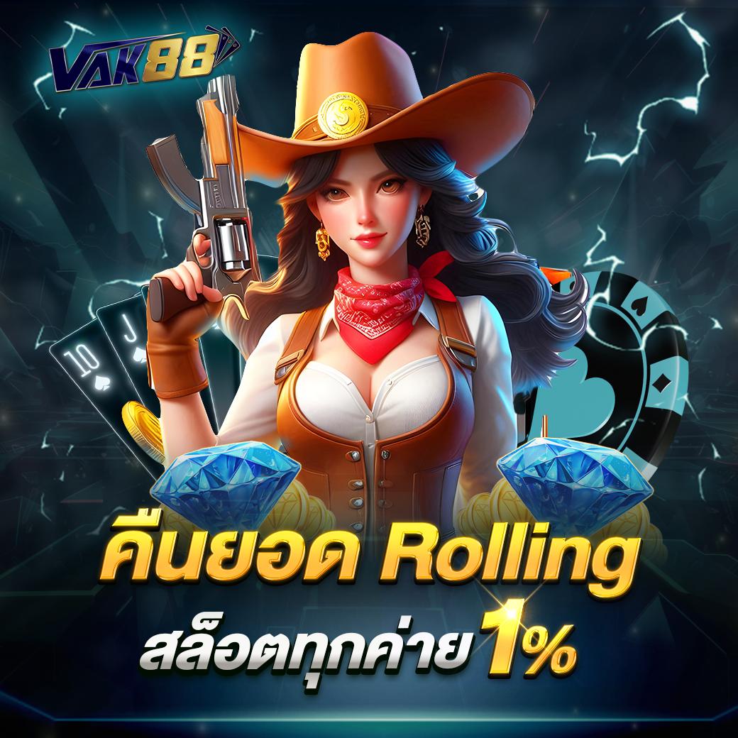 tigerwin369 เว็บตรง สล็อต ฝากถอนออโต้ ไม่ผ่านเอเย่นต์ 2026