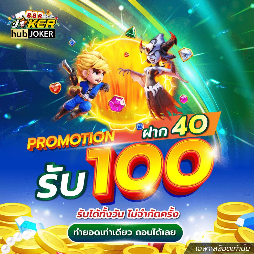 tk9bet เว็บตรง ฝากถอนออโต้ สล็อต ทำรายการไว 2026