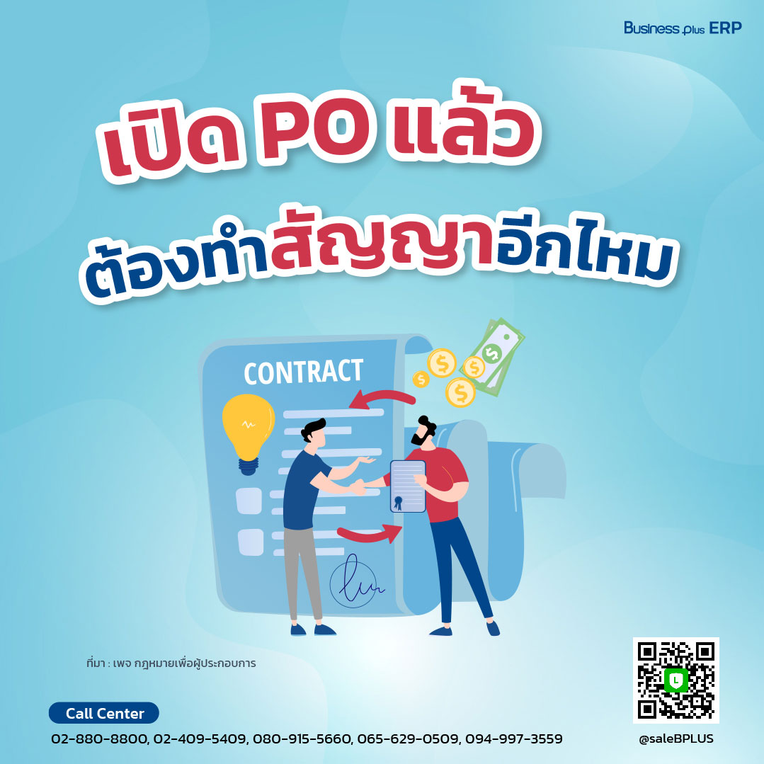 tkb777 เว็บตรง สล็อต ฝากถอนออโต้ ไม่ผ่านเอเย่นต์ 2026
