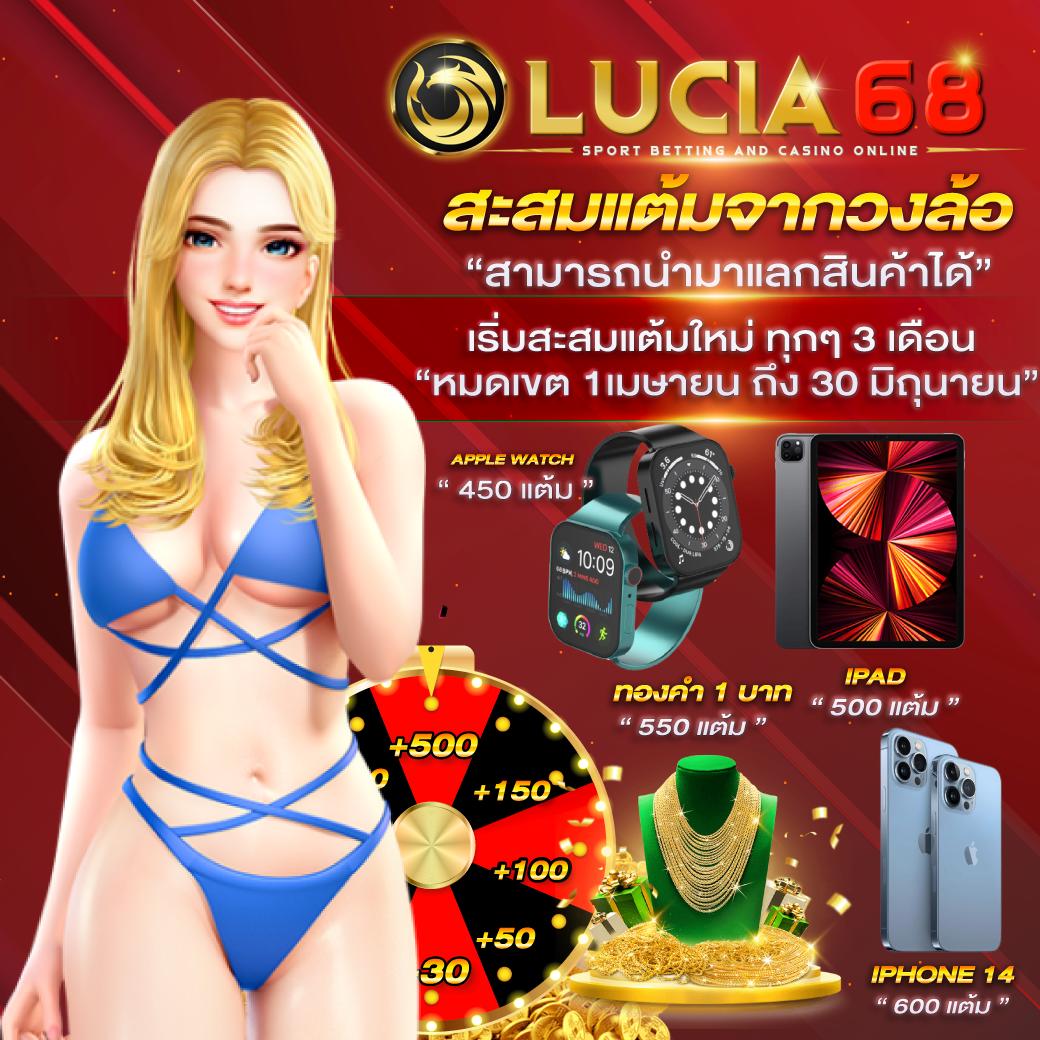 tmb77 เว็บตรง สล็อต ฝากถอนออโต้ ไม่ผ่านเอเย่นต์ 2026