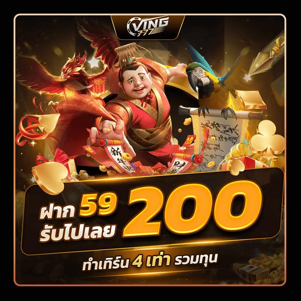 u31 เครดิตฟรี 188 เว็บตรง สล็อต ฝากถอนออโต้ ไม่ผ่านเอเย่นต์ 2026