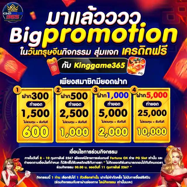 u31th เว็บตรง สล็อต ฝากถอนออโต้ ไม่ผ่านเอเย่นต์ 2026