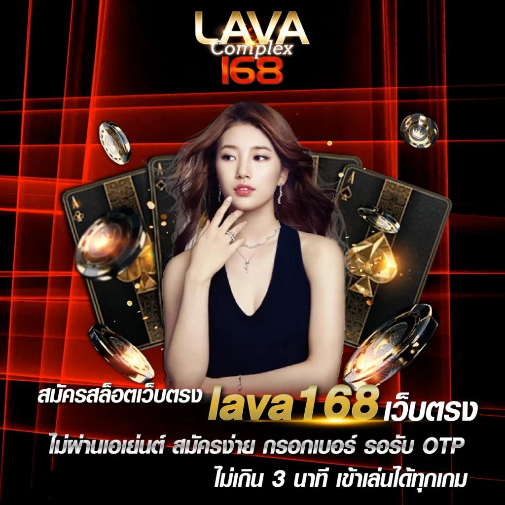 ufa1919 เว็บตรง สล็อต ฝากถอนออโต้ ไม่ผ่านเอเย่นต์ 2026