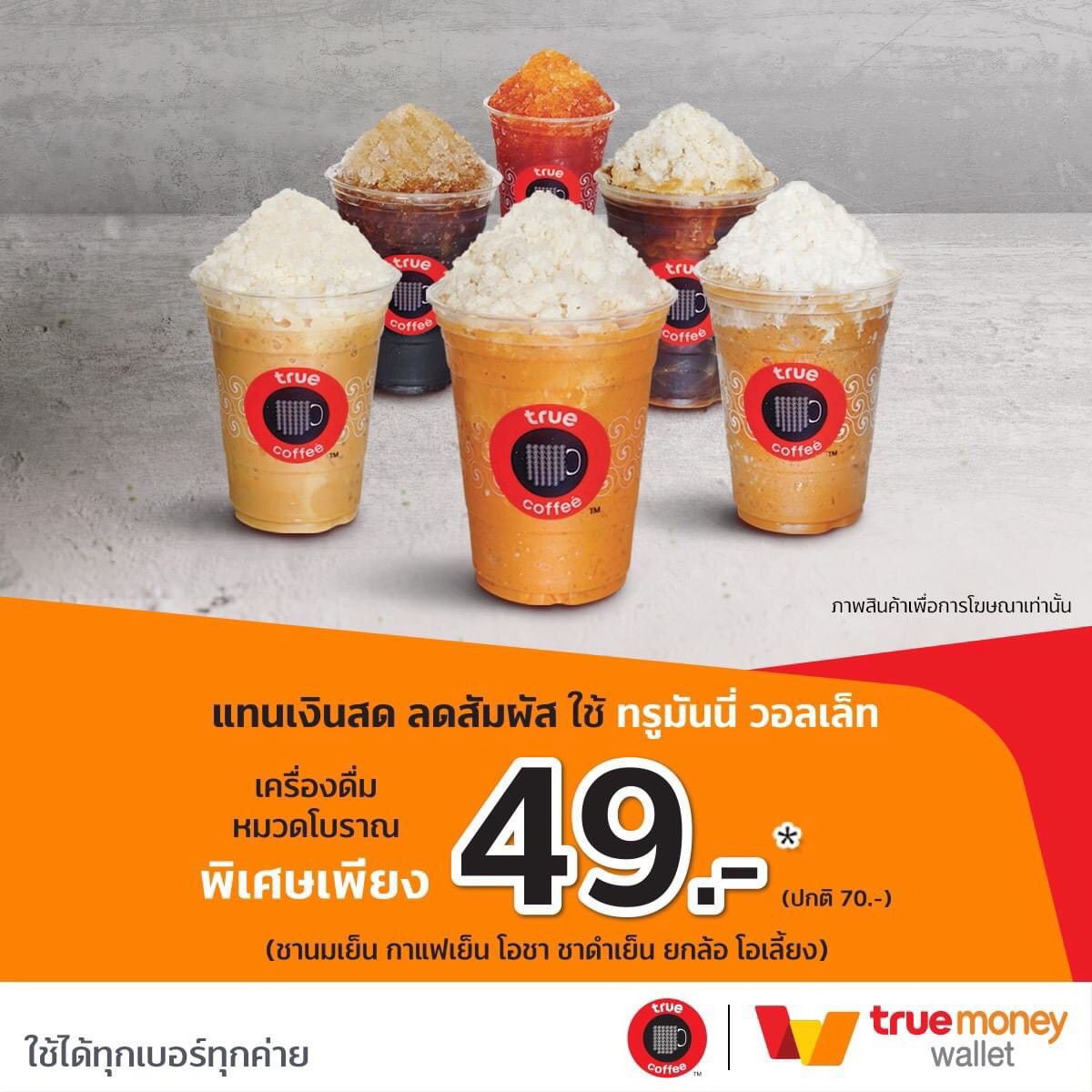 ufa405 เว็บตรง สล็อต ฝากถอนออโต้ ไม่ผ่านเอเย่นต์ 2026