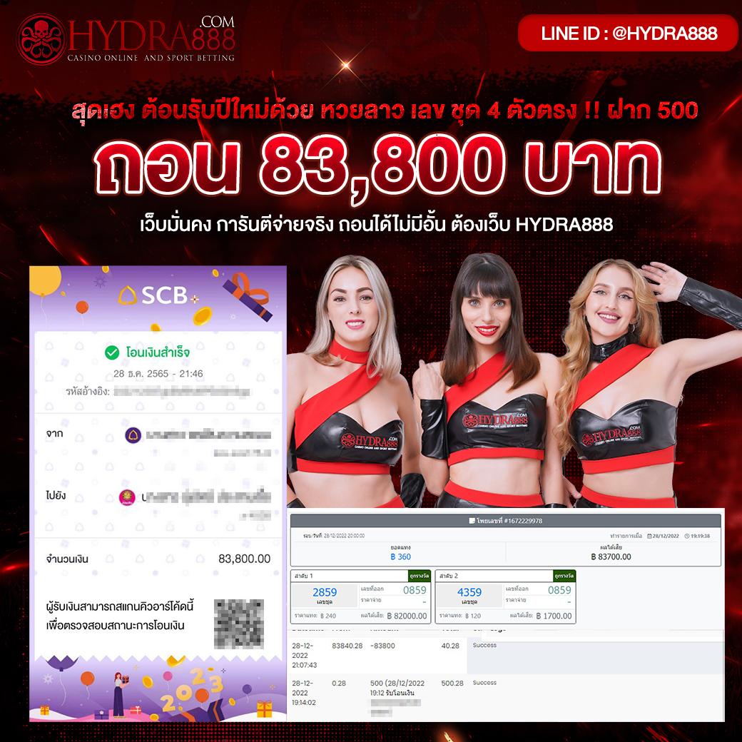 ufa747 info เว็บตรง ฝากถอนออโต้ สล็อต | ไม่ผ่านเอเย่นต์ 2026