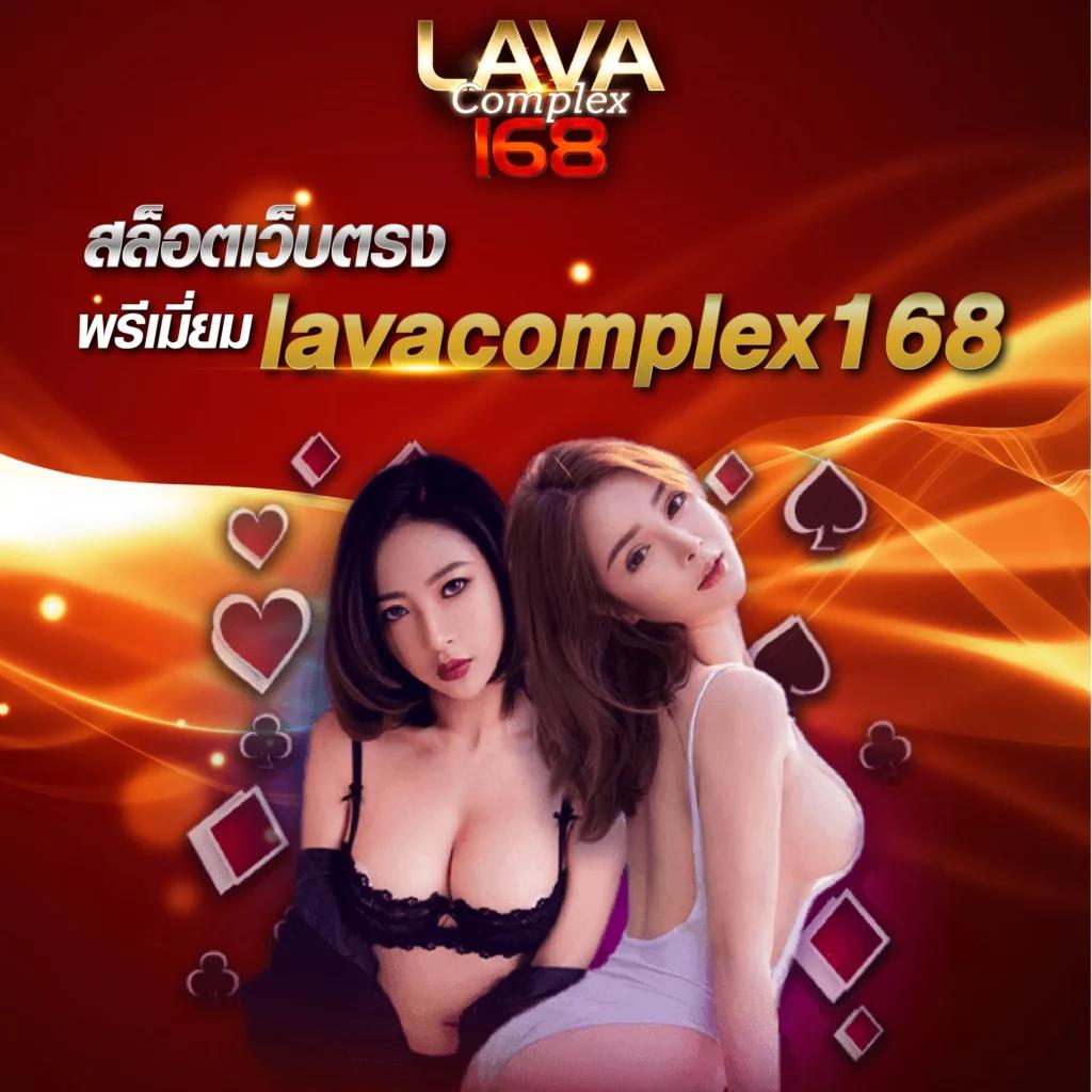 ufa x9 เว็บตรง สล็อต ฝากถอนออโต้ ไม่ผ่านเอเย่นต์ 2026