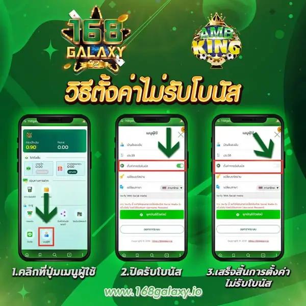 ufabet1212 เว็บตรงสล็อต ฝากถอนออโต้ ไม่ผ่านเอเย่นต์ 2026