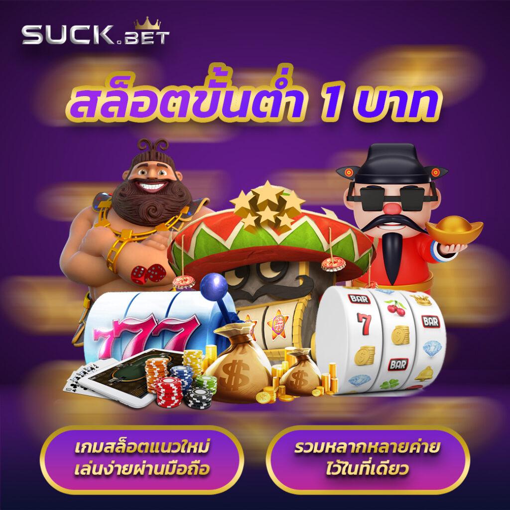 ufabet168 เว็บตรง ออโต้ สล็อต ฝากถอนออโต้ ไม่ผ่านเอเย่นต์ 2026
