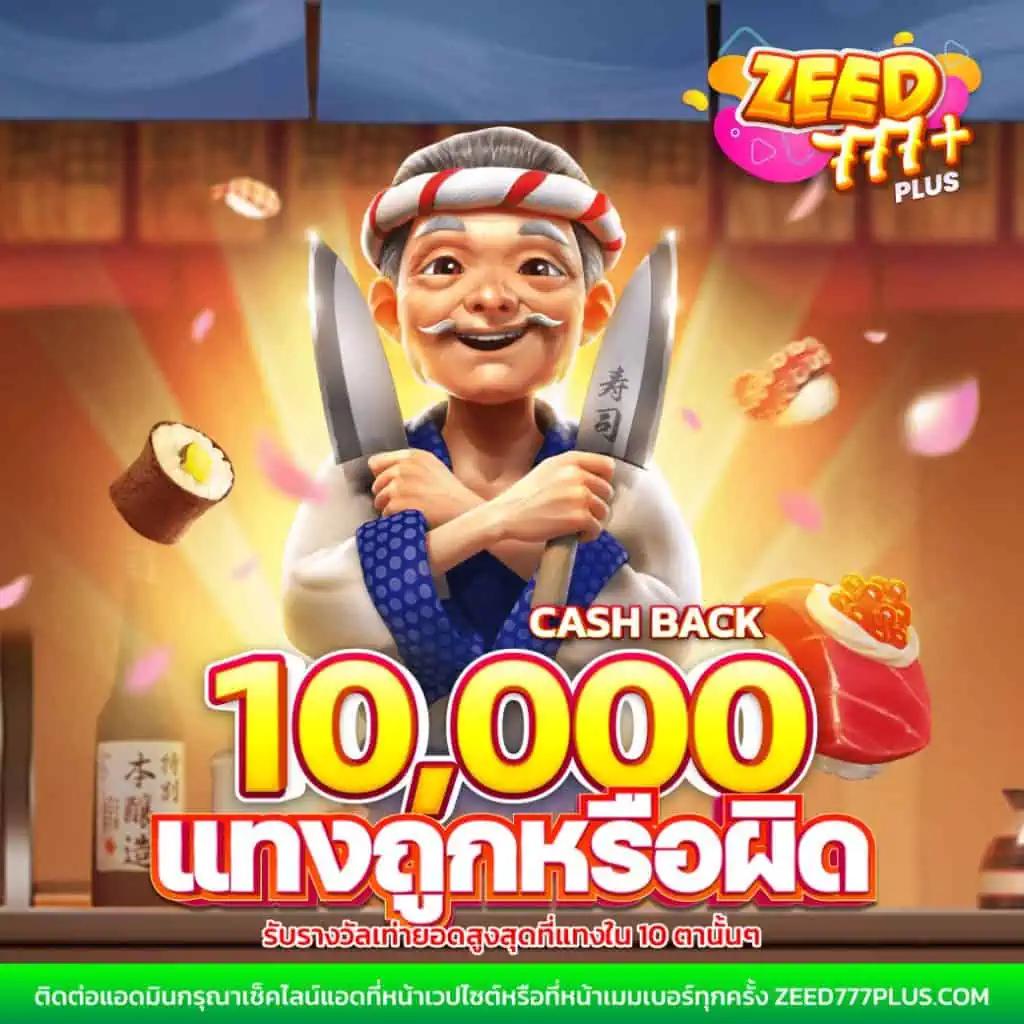 ufabet login เว็บตรง สล็อต ฝากถอนออโต้ ไม่ผ่านเอเย่นต์ 2026