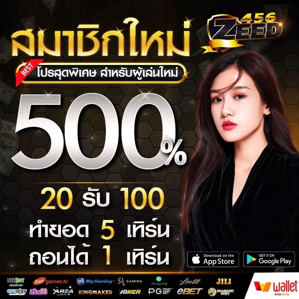 ufabet เว็บตรงทางเข้า เว็บตรง สล็อต ฝากถอนออโต้ 2026