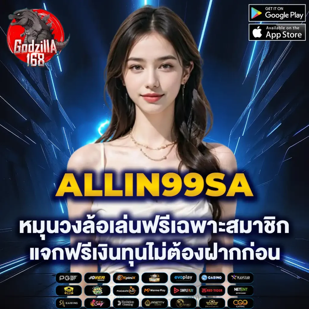 ufabet เว็บตรงไม่ผ่านเอเย่นต์ สล็อต ฝากถอนออโต้ 2026