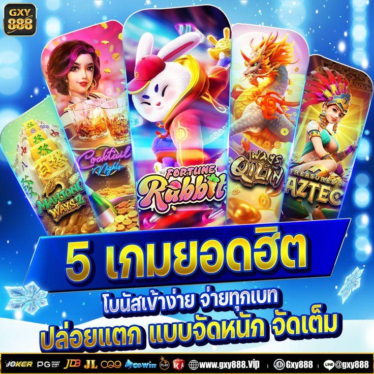 ufabig เว็บตรง สล็อต ฝากถอนออโต้ ไม่ผ่านเอเย่นต์ 2026