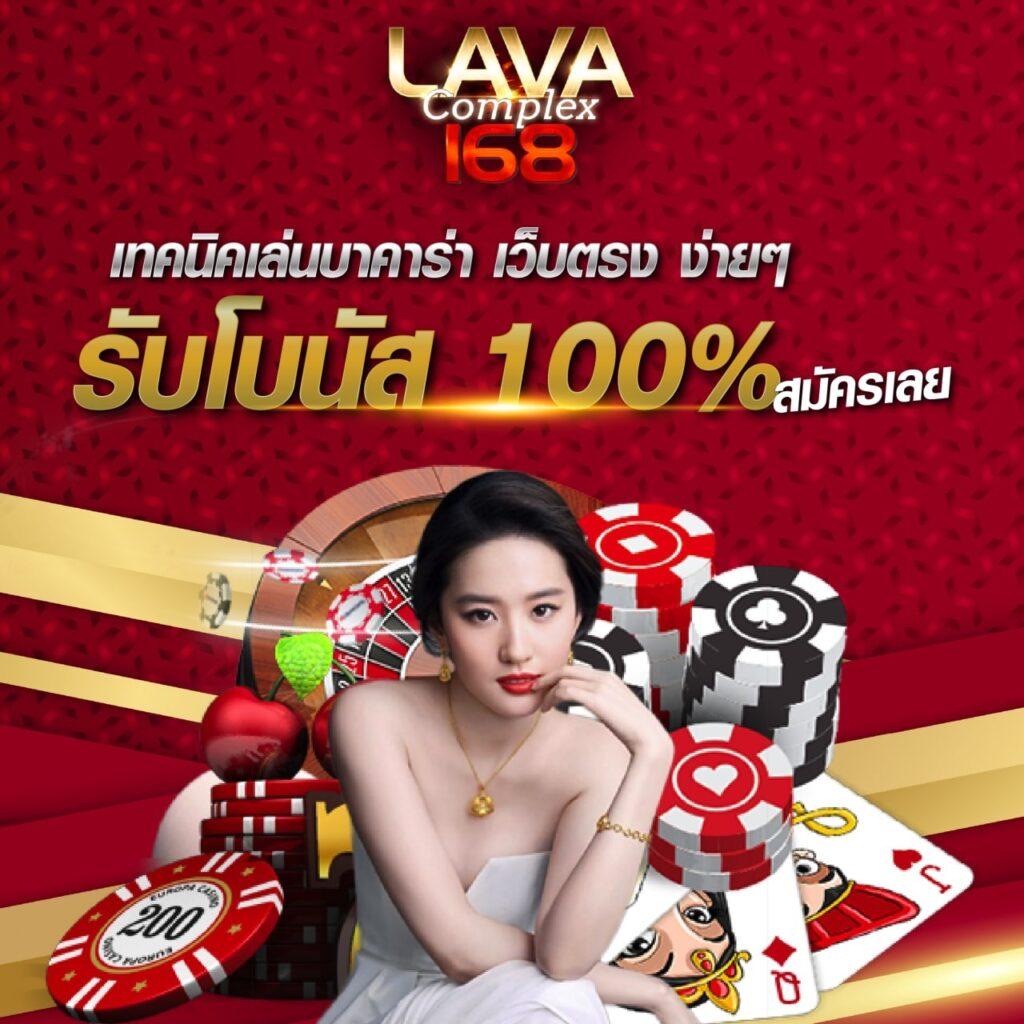 ufac555 เว็บตรง สล็อต ฝากถอนออโต้ ไม่ผ่านเอเย่นต์ 2026