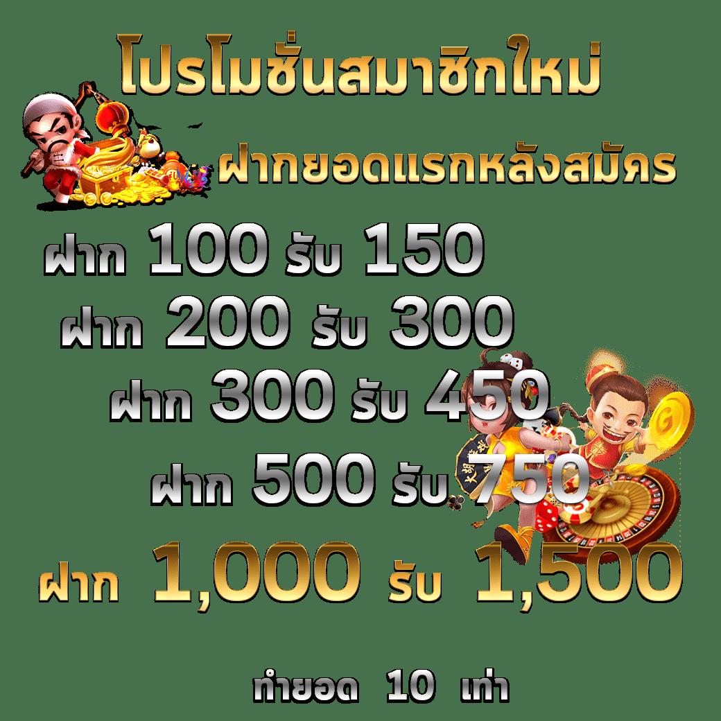 ufalion168 เว็บตรง สล็อต ฝากถอนออโต้ ไม่ผ่านเอเย่นต์ 2026