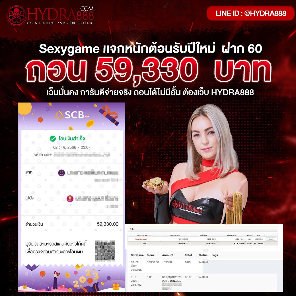 ufaonebet เว็บตรง สล็อต ฝากถอนออโต้ ไม่ผ่านเอเย่นต์ 2026