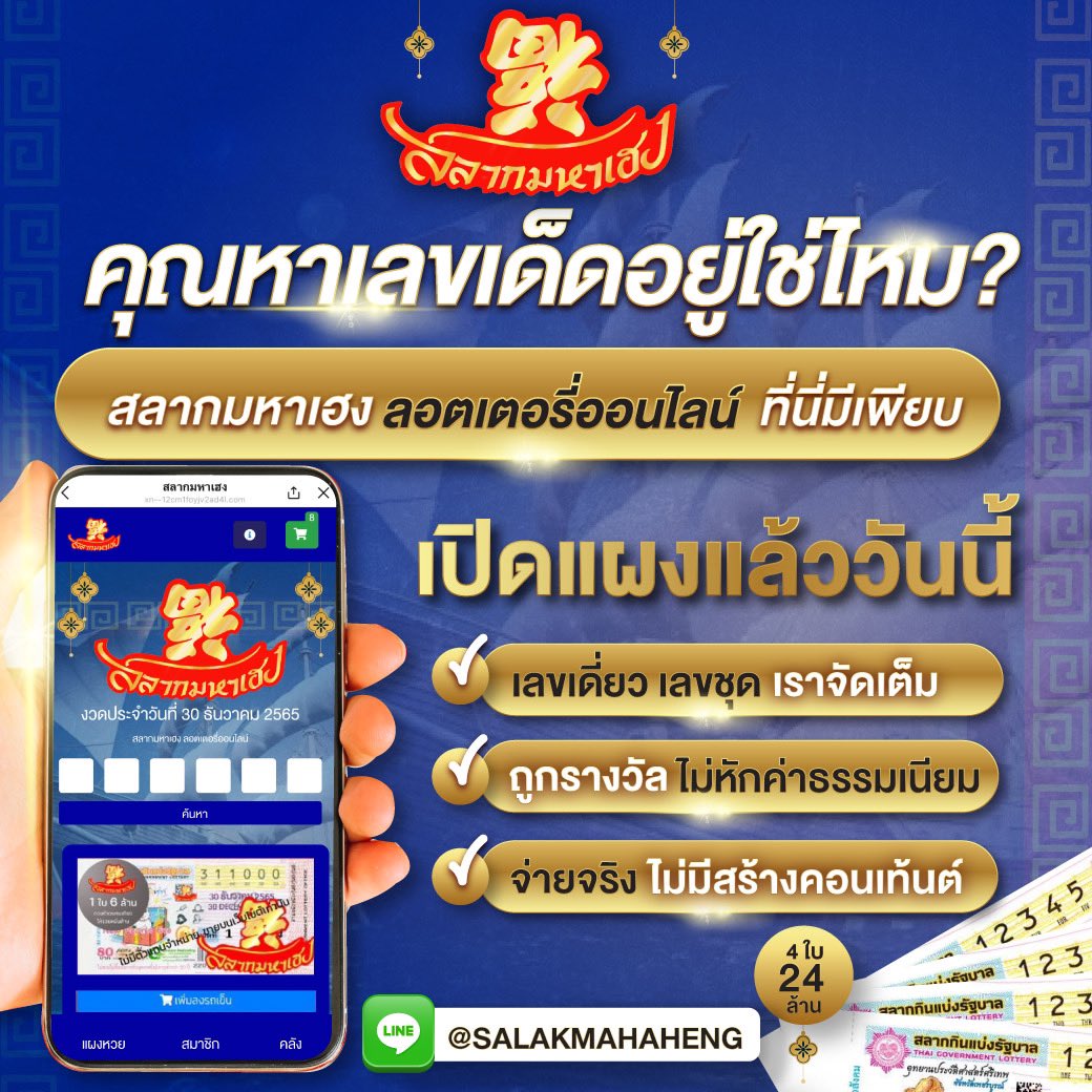 ufawallet เว็บตรง สล็อต ฝากถอนออโต้ ไม่ผ่านเอเย่นต์ 2026