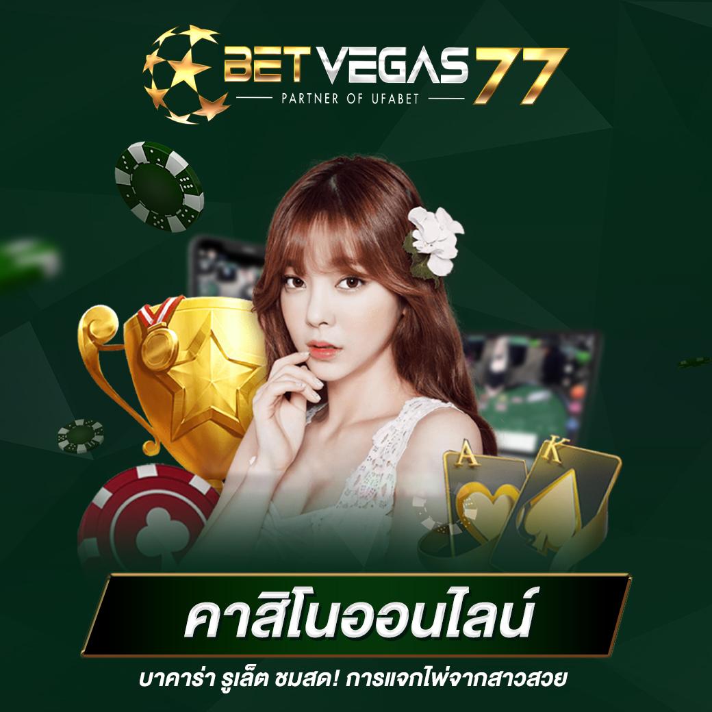 uwin789 เข้าสู่ระบบ เว็บตรง สล็อต ฝากถอนออโต้ ไม่ผ่านเอเย่นต์ 2026