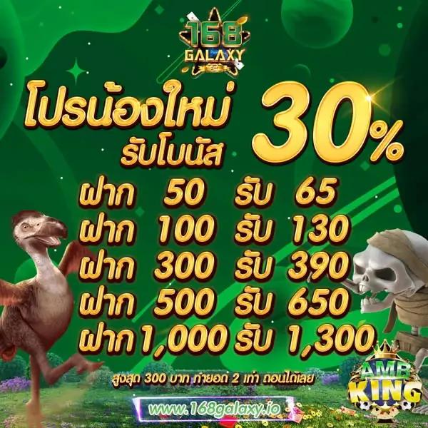 uwin789 เว็บตรง สล็อต ฝากถอนออโต้ ไม่ผ่านเอเย่นต์ 2026