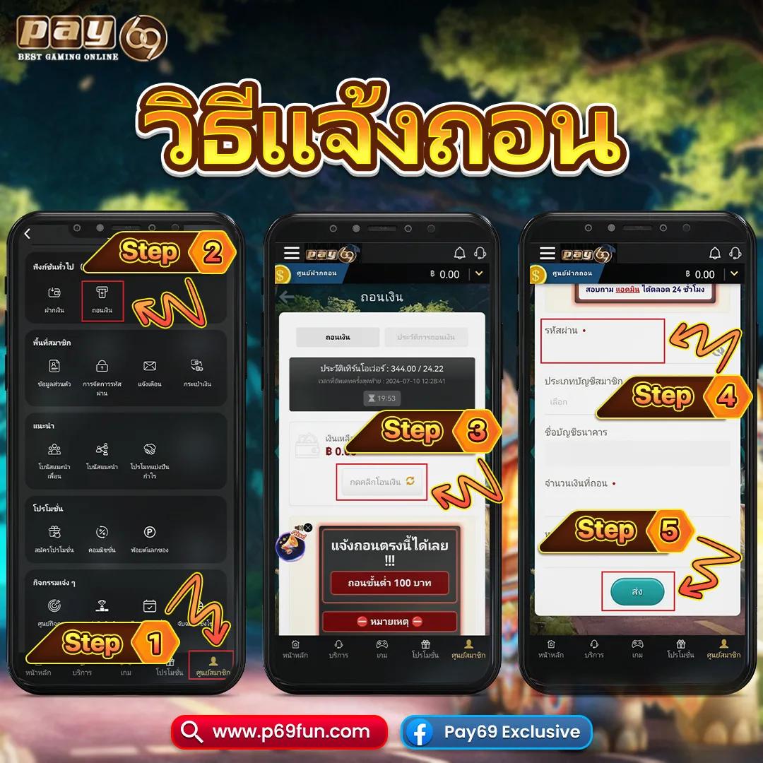 va999 สล็อต เว็บตรง สล็อต ฝากถอนออโต้ ไม่ผ่านเอเย่นต์ 2026
