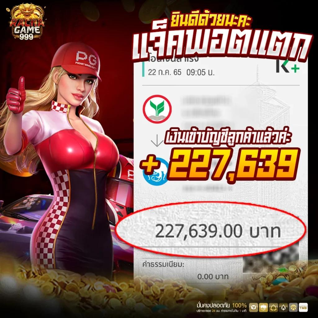 vak88 เว็บตรง สล็อต ฝากถอนออโต้ ไม่ผ่านเอเย่นต์ 2026