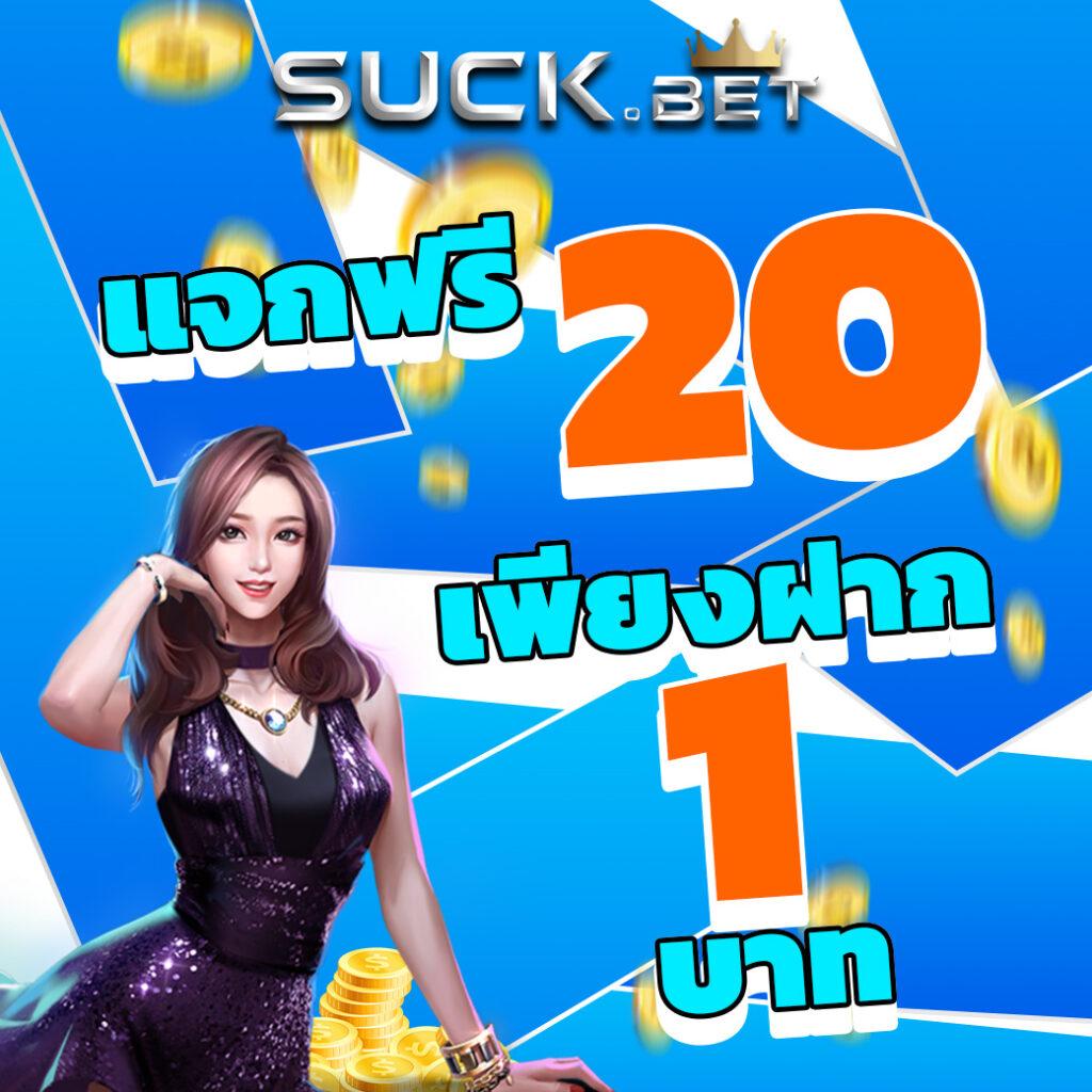 viplotto เว็บตรง สล็อต ฝากถอนออโต้ ไม่ผ่านเอเย่นต์ 2026