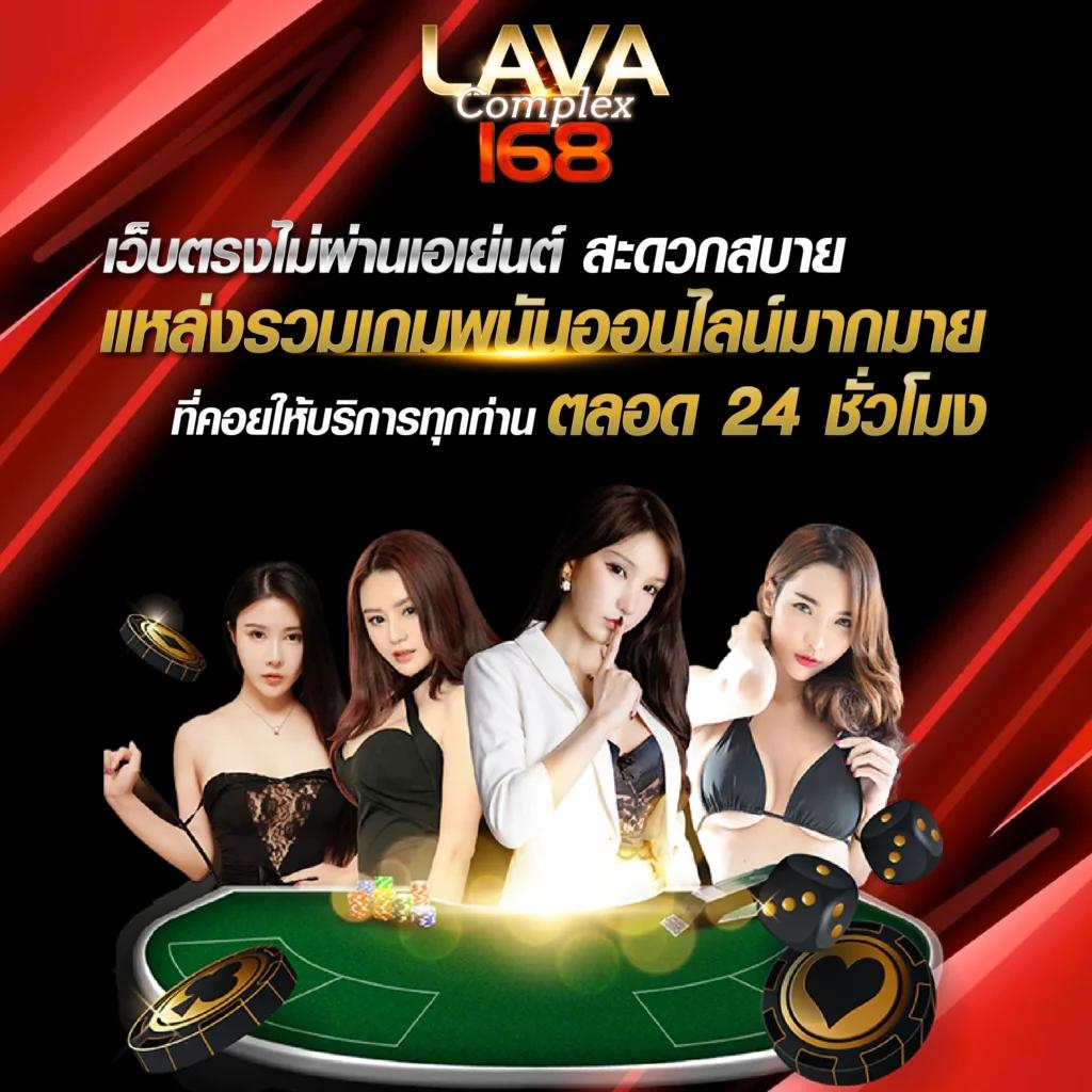 vt8 เว็บตรง สล็อต ฝากถอนออโต้ ไม่ผ่านเอเย่นต์ 2026