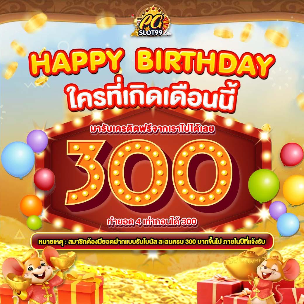 vth888 เว็บตรง สล็อต ฝากถอนออโต้ ไม่ผ่านเอเย่นต์ 2026