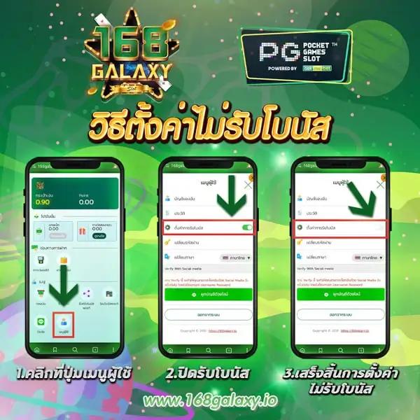 w69 login เว็บตรง สล็อต ฝากถอนออโต้ ไม่ผ่านเอเย่นต์ 2026