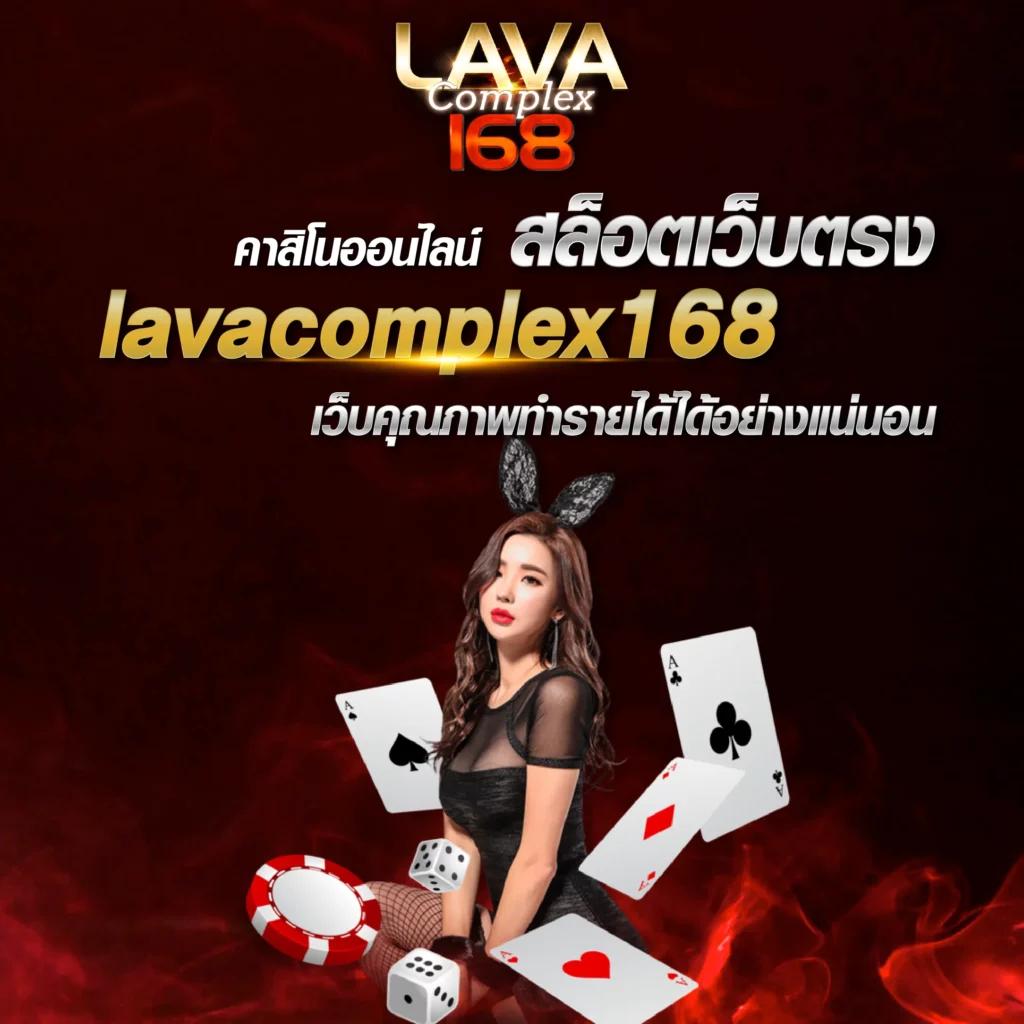 w69 slot ทาง เข้า เว็บตรง สล็อต ฝากถอนออโต้ ไม่ผ่านเอเย่นต์ 2026