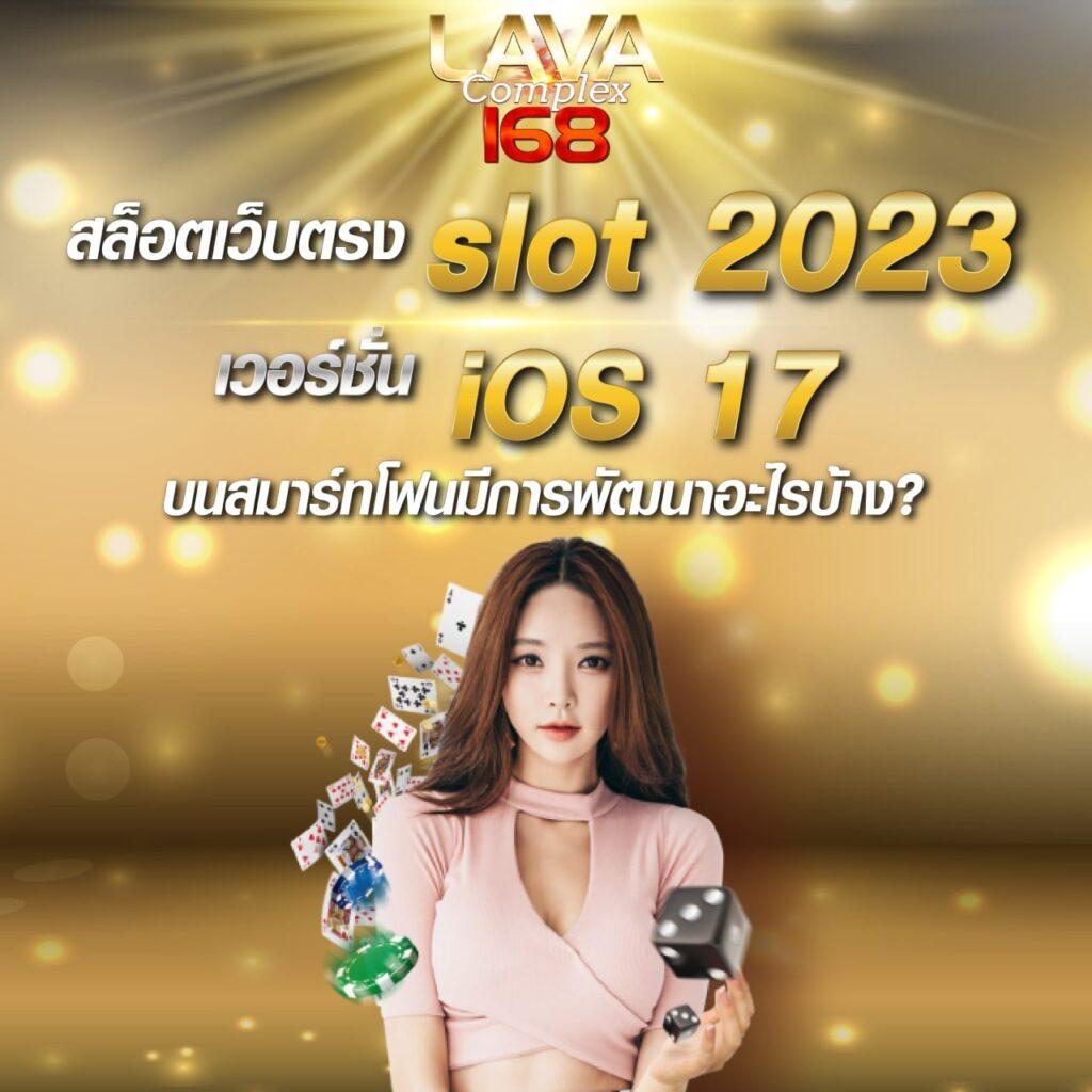 waspwin เว็บตรง สล็อต ฝากถอนออโต้ ไม่ผ่านเอเย่นต์ 2026