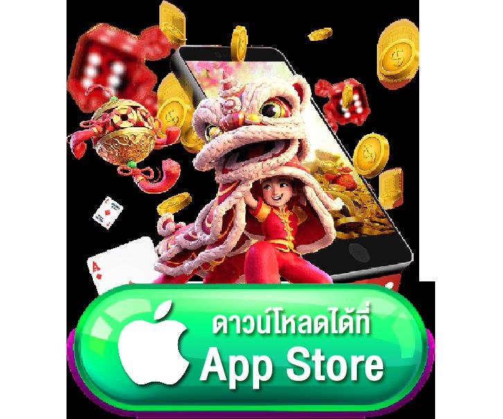 we88 เว็บตรง สล็อต ฝากถอนออโต้ ไม่ผ่านเอเย่นต์ 2026