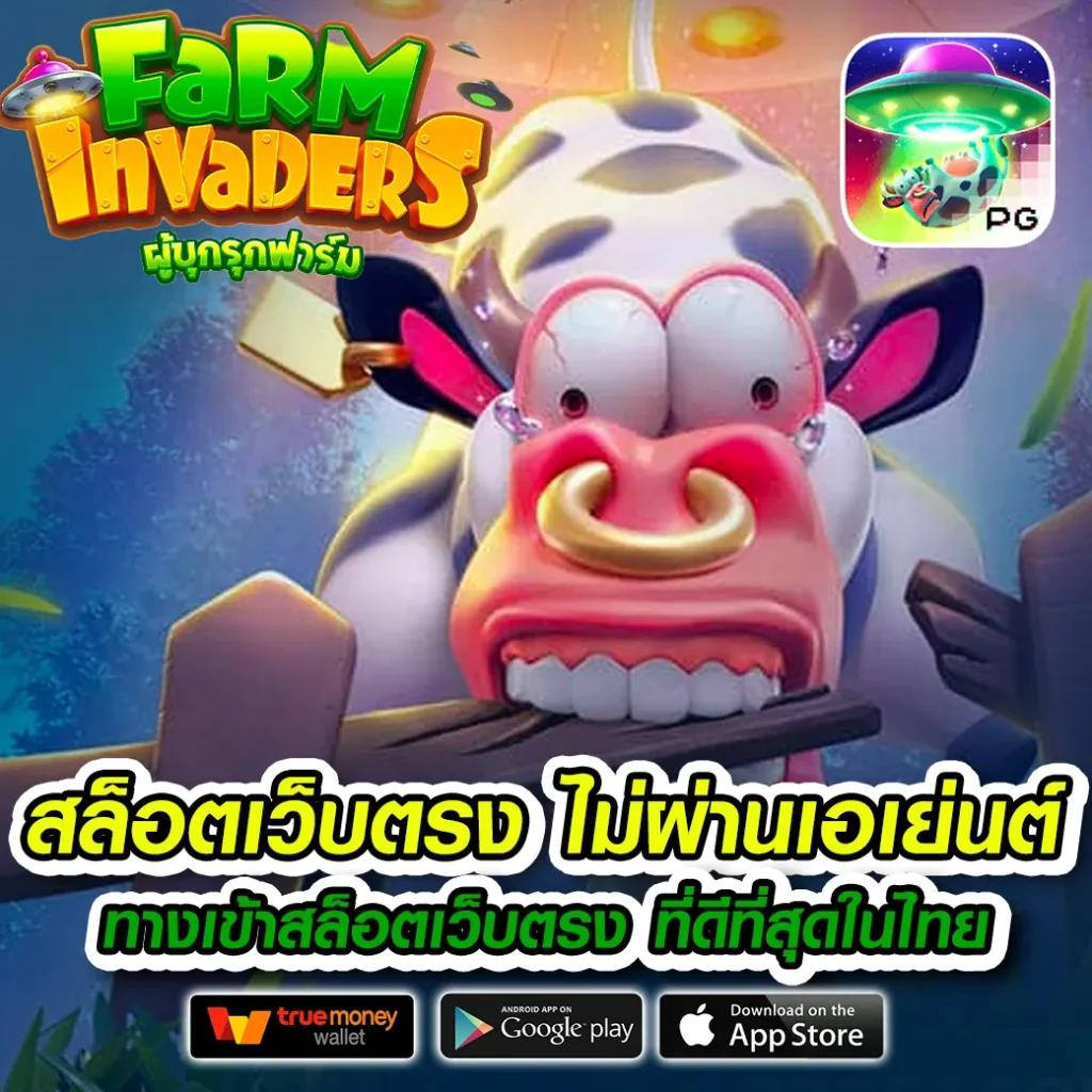 wink123 เว็บตรง สล็อต ฝากถอนออโต้ ไม่ผ่านเอเย่นต์ 2026