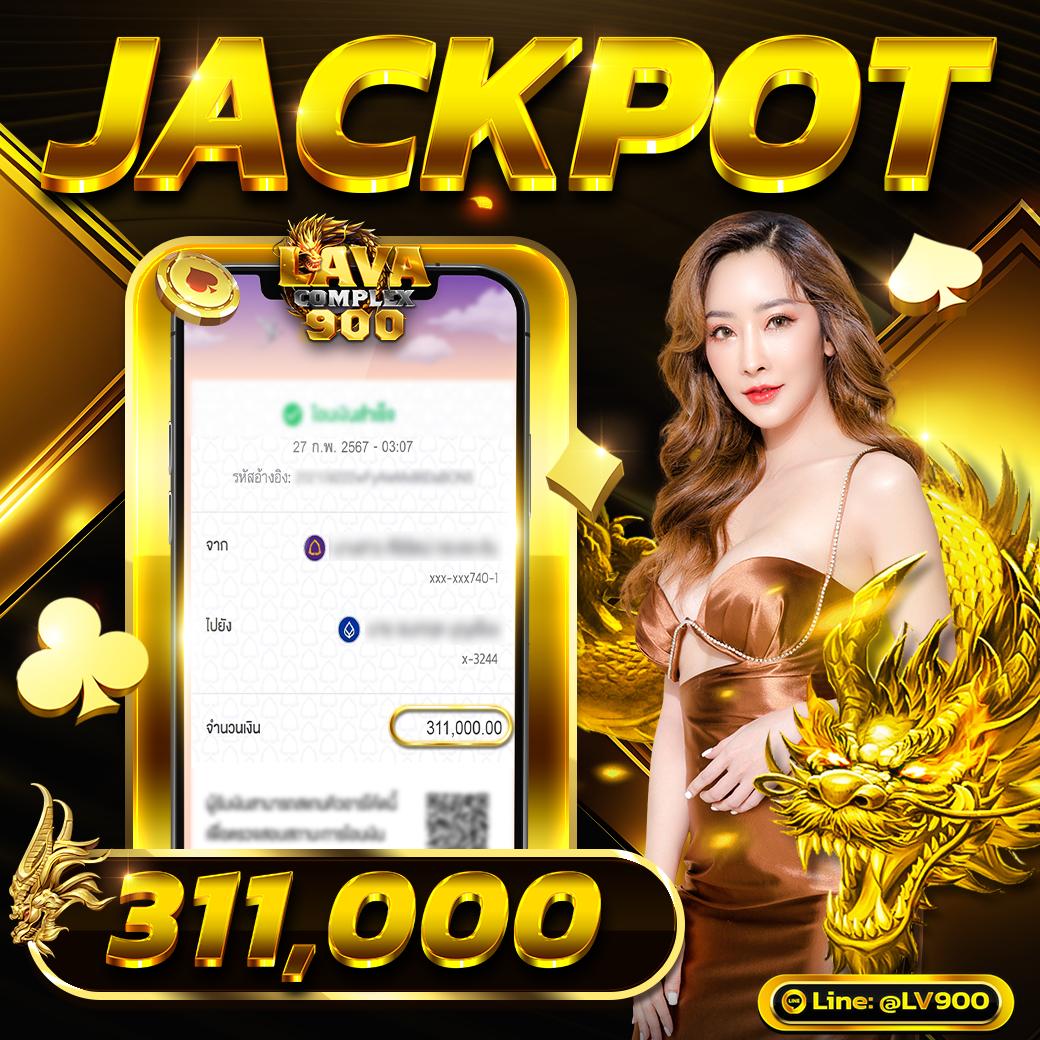 winner555 เว็บตรง สล็อต ฝากถอนออโต้ ไม่ผ่านเอเย่นต์ 2026