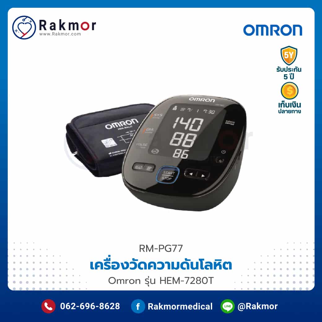 wow99 เว็บตรง สล็อต ฝากถอนออโต้ ไม่ผ่านเอเย่นต์ 2026
