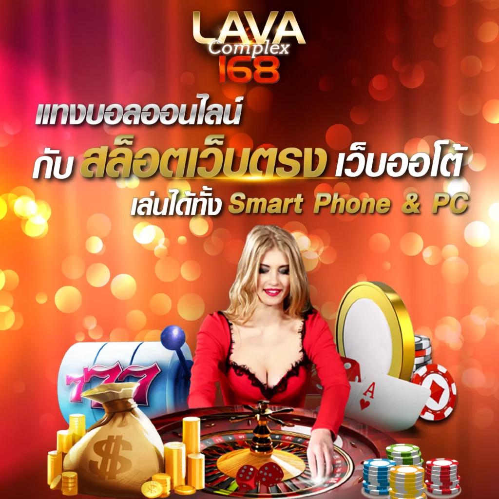 wy88 เว็บตรง สล็อต ฝากถอนออโต้ ไม่ผ่านเอเย่นต์ 2026