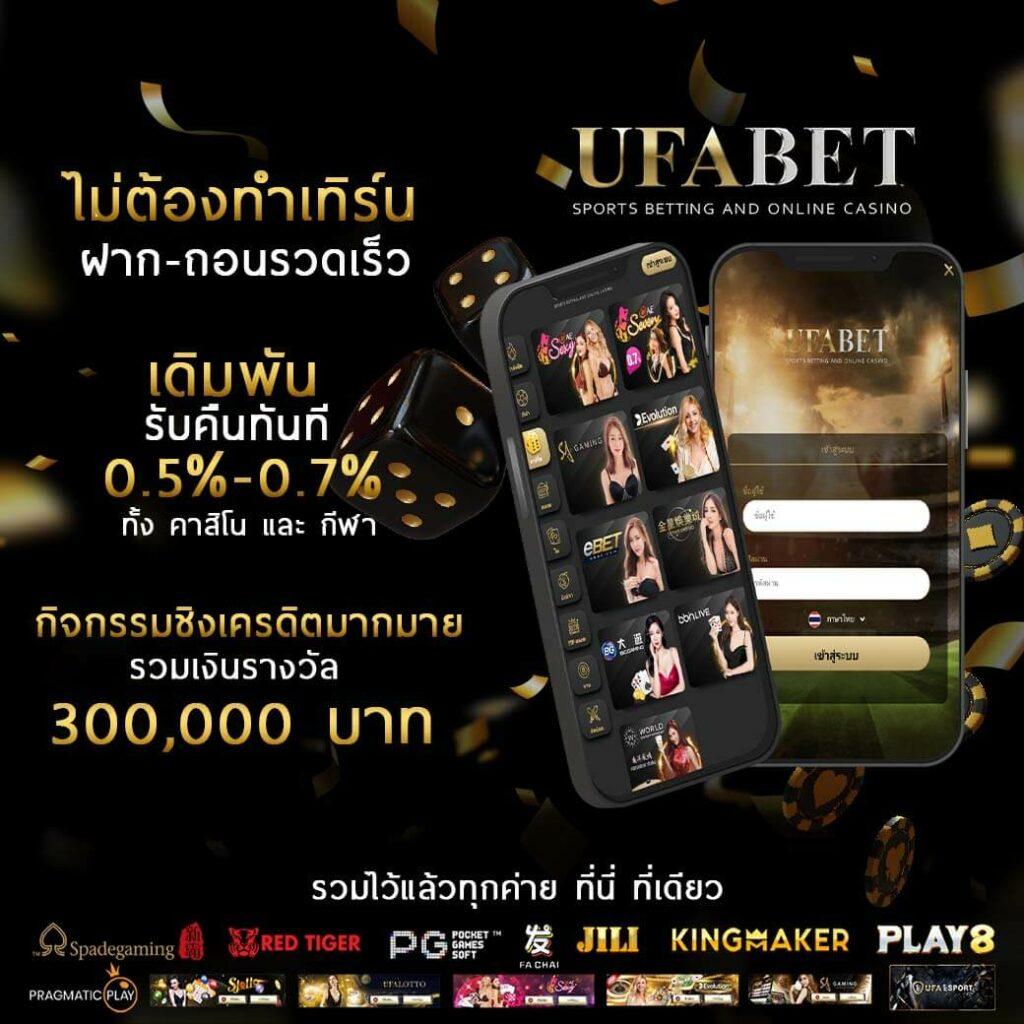 wyn168 เว็บตรง สล็อต ฝากถอนออโต้ ไม่ผ่านเอเย่นต์ 2026