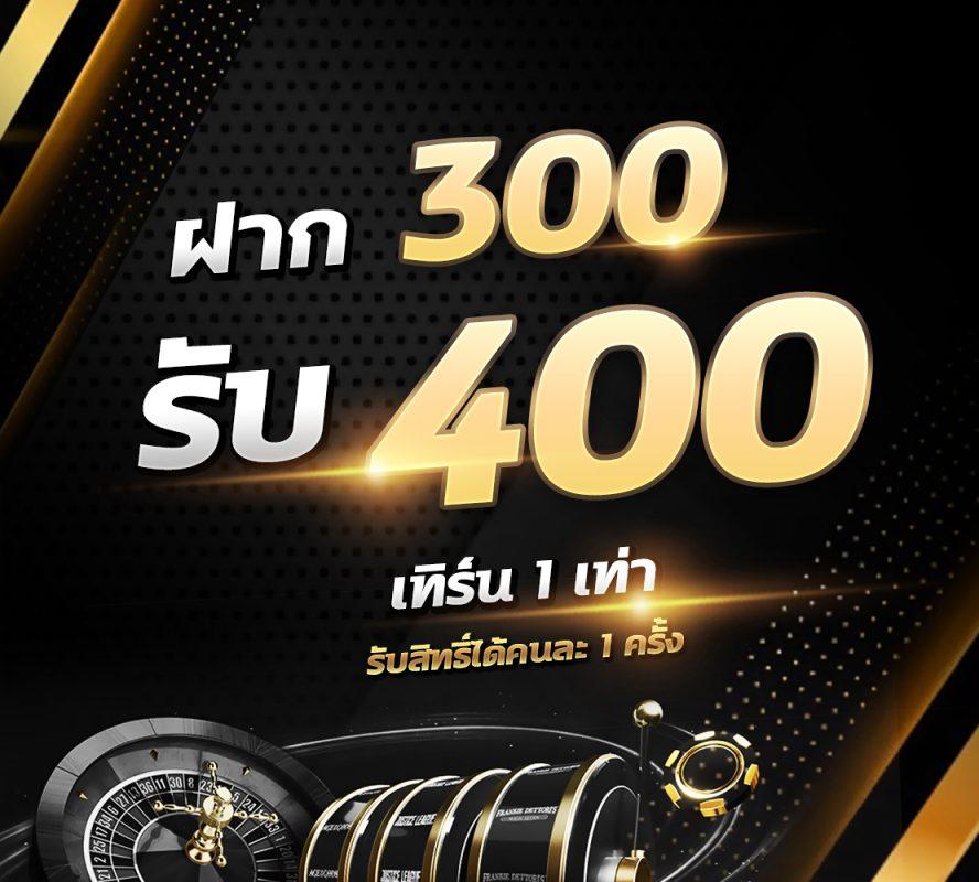 wynn lucky เว็บตรง สล็อต ฝากถอนออโต้ ไม่ผ่านเอเย่นต์ 2026