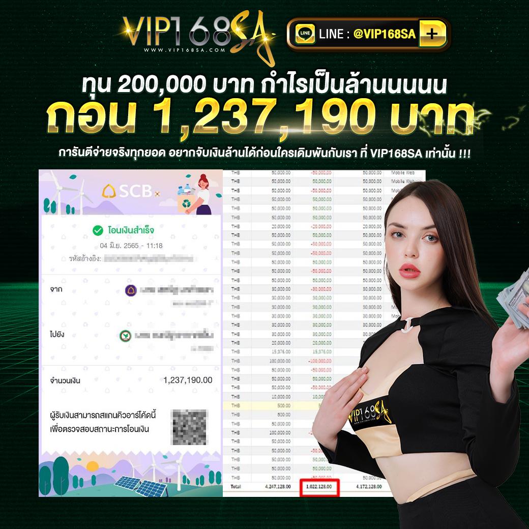 xoslotz เข้าสู่ระบบ เว็บตรง สล็อต ฝากถอนออโต้ ไม่ผ่านเอเย่นต์ 2026